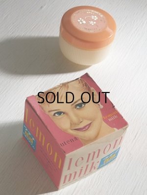 画像1: ウテナ レモン  ミルククリーム  化粧品ケース＆BOX 