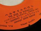 画像: EP/7"/Vinyl  ベルサイユのばら/愛しのオスカル  JOHNNY'S ジュニアスペシャル (1975 ) CBS/SONY 　
