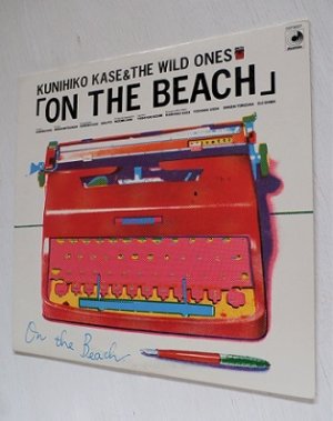 画像1: LP/12"/Vinyl  ON THE BEACH  KUNIHIKO KASE&THE WILD ONE'S  (1981)  discomate ‎  歌詞カード  