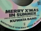 画像: EP/7"/Vinyl  MERRY X'MAS IN SUMMER  神様お願い KUWATA BAND (1986) TAISHITA 
