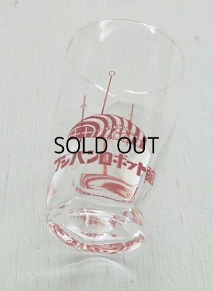 EXPO'70 大阪万博記念 グラス エキスポ'70 コップ ガラス 昭和レトロ
