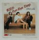 画像: EP/7"/Vinyl   素足のBye-Bye Step   うつむいてしまった あなた  アトリエ  (1977)  Polydor 　 