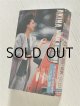 画像: Cassette  オリジナルカラオケ  中森明菜 ベスト15  (1986)  REPRISE  