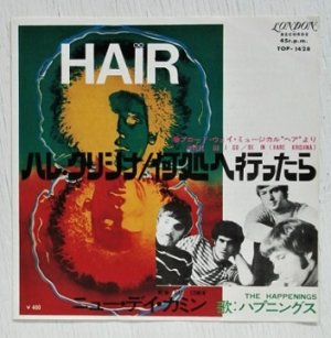 画像1: EP/7"/Vinyl   ブロード・ウェイ・ミュージカル”ヘア”より  ハレ・クリシナ/何処へ行ったら  ニュー・デイ・カミン   ハプニングス  (1969 )  LONDON 