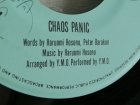 画像: EP/7"/Vinyl  カネボウ化粧品 CMソング 君に、胸キュン。Chaos Panic Y.M.O.  (1983) ¥EN 