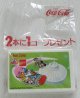 画像: Tokyo Disnyland 5years  I feel Coke  カセットテープ  C46  NORMAL POSITION