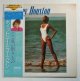 画像: LP/12"/Vinyl   Whitney Houston  そよ風の贈り物  ホイットニー・ヒューストン   (1985)  ARISTA 