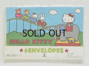 画像1: SANRIO サンリオ   HELLO KITTY ハローキティ 6ENVELOPES 封筒6枚セット  シール付 