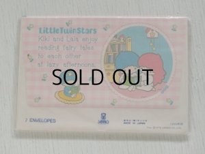 画像1: SANRIO サンリオ   LittleTwinStars リトルツインスターズ  7ENVELOPES 封筒7枚セット 