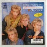 画像: EP/7”/Vinyl  テイク・ミー・トゥ・ユア・リーダー  G.I.オレンジ    (1986)  CBS/SONY  