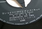 画像: EP/7"/Vinyl ワン・レイニー・ナイト・イン・トーキョー 夏の日の想い出 和田弘とマヒナ・スターズ (1965) Victor