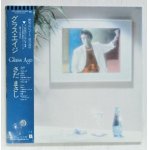 画像: LP/12"/Vinyl  グラス・エイジ  さだ まさし  (1984)  帯、ライナーノーツ(P16)付 フリーライト レコード  