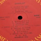 画像: LP/12"/Vinyl OVERLAP Masamichi Sugi 杉真理  (1982) CBS SONY  