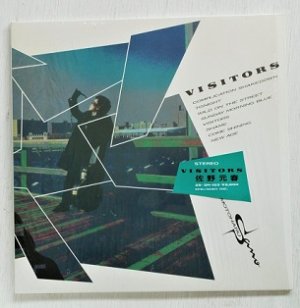 画像1: LP/12"/Vinyl   VISITORS  佐野元春  (1984)  Epic/Sony  ステッカー・オン・カバー/シュリンク/ポスター  