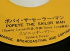 画像: EP/7"/Vinyl ポパイ・ザ・セーラーマン オリーブとブルーとの協奏曲 スパニッヂ・パワー（スピニッジ・パワー） (1978) SEVEN SEAS