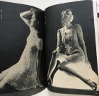 画像: 講談社 若い女性 第16巻第11号付録 全部編み方つき 簡単に編める流行の手編み集 1970 