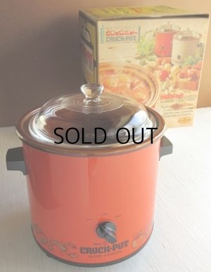 画像1: IMARFLEX  今西金属工業(株)  クロックポット 赤  電気陶器鍋　 Model 3100(3 1/3QT)  料理集(P48)付