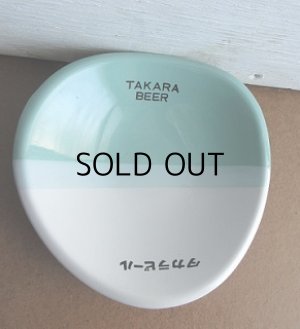 画像1: タカラビール  TAKARA BEER  灰皿、小皿  