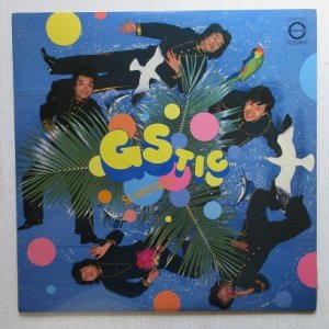 画像1: LP/12"/Vinyl  GS TIC  スラップスティック  (1981)  CANION  歌詞カード付 