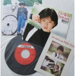 画像: EP/7"/Vinyl   ノ・レ・な・い Teen-age   恋のスタイル   酒井法子  (1987)  VICTOR   