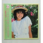 画像: LP/12"/Vinyl  マイ・ファンタジー/KYOKO I   小泉今日子   (1982)  Victor 帯、カラーピンナップ歌詞カード付 