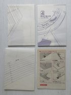 画像: ジャノメ フィットパターン ミス・ミセス 2043 パジャマ 裁ち方縫い方説明書付
