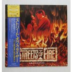 画像: LP/12"/Vinyl  O.S.T.  ストリートオブ・ファイヤー   (1984)  MCA RECORDS  帯付 