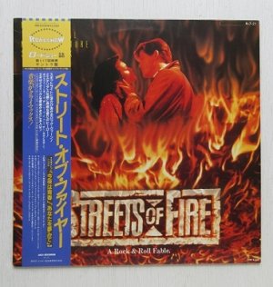 画像1: LP/12"/Vinyl  O.S.T.  ストリートオブ・ファイヤー   (1984)  MCA RECORDS  帯付 