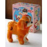 画像: トットアクションアニマル  アクロバット　パピー