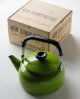 画像: 福島琺瑯  ニューサニーケット   ２L　 グリーン