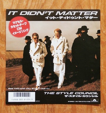 Ep 7 Vinyl Single It Didn T Matter イット ディドゥント マター
