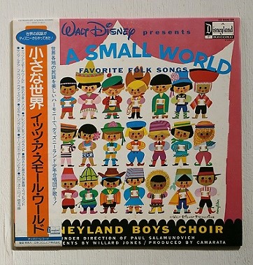 Lp 12 Vinyl Walt Disney Presents 小さな世界 イッツ ア