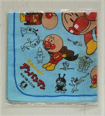 90s アンパンマン やなせたかし/フレーベル館 NTV 日本テレビ T